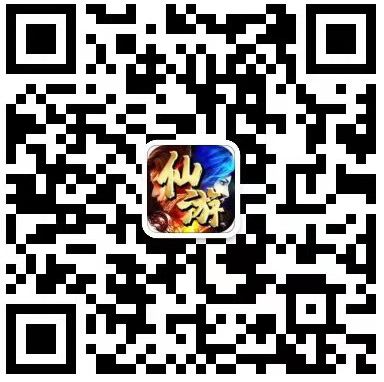 官方微信